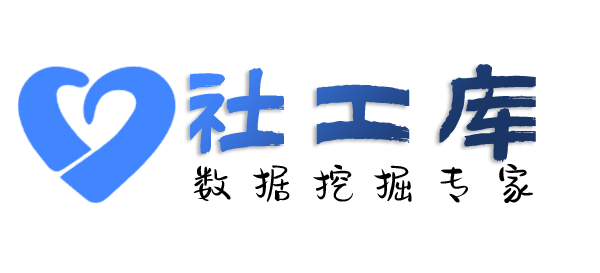 有什么方法查女友炮友
